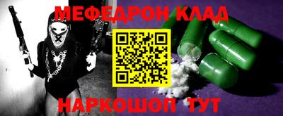 индика Дубна