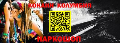 индика Дубна