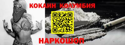 индика Дубна