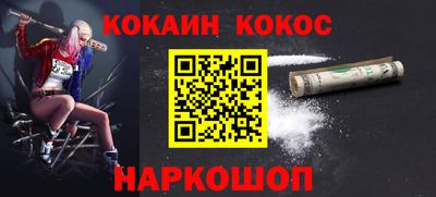 индика Дубна