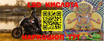 меф VHQ Донецк