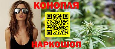 меф VHQ Донецк