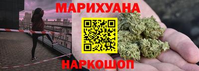 меф VHQ Донецк