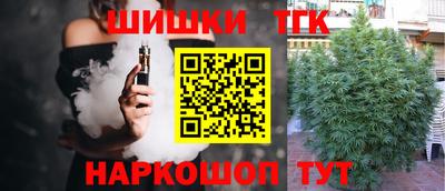 меф VHQ Донецк
