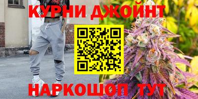 меф VHQ Донецк