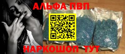 индика Дубна
