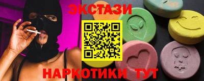 индика Дубна