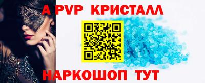 индика Дубна
