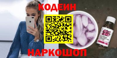 меф VHQ Донецк