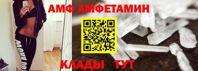 индика Дубна