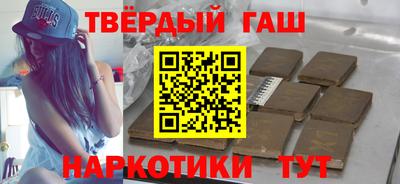 индика Дубна