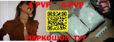 индика Дубна